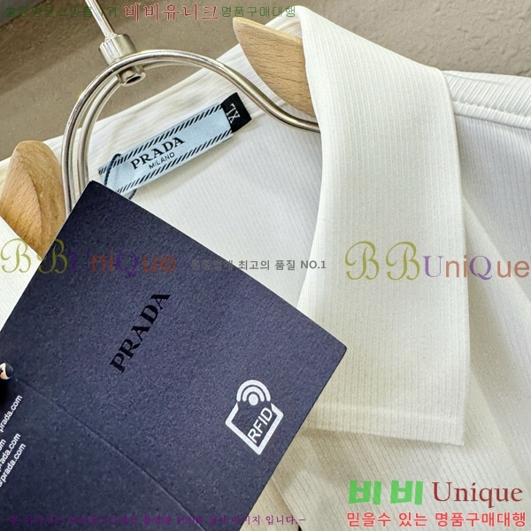     PA50314725-2