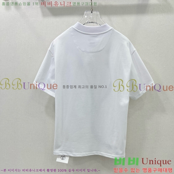  ޽  Ƽ HE232044-3