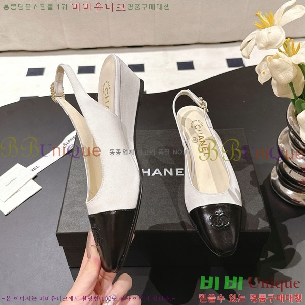  *  CH2102805-3