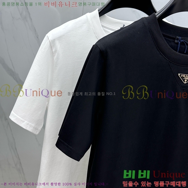    Ƽ PR3953471-1