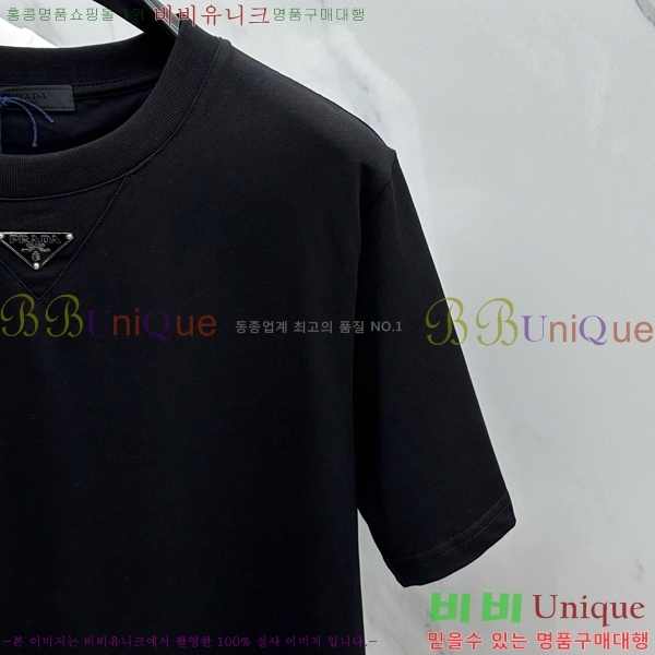    Ƽ PR3953471-1