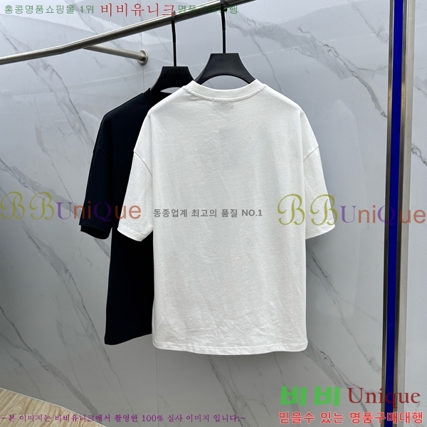    Ƽ GU5033164-2