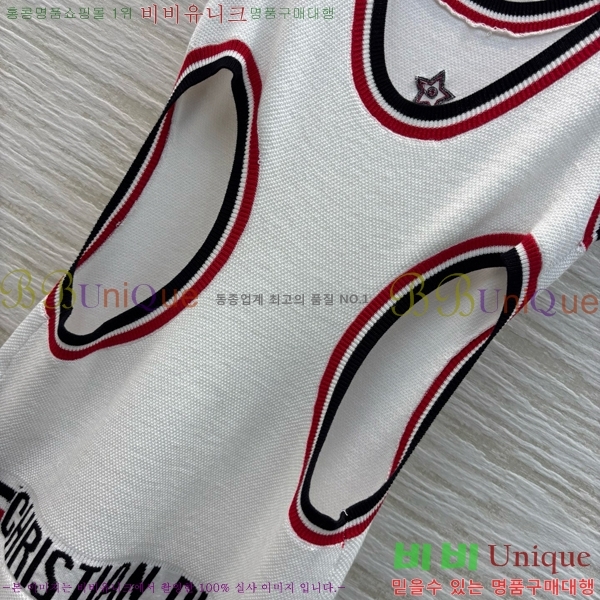   ǽ DO112542-11