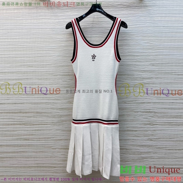   ǽ DO112542-11