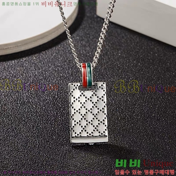   GU511350-10
