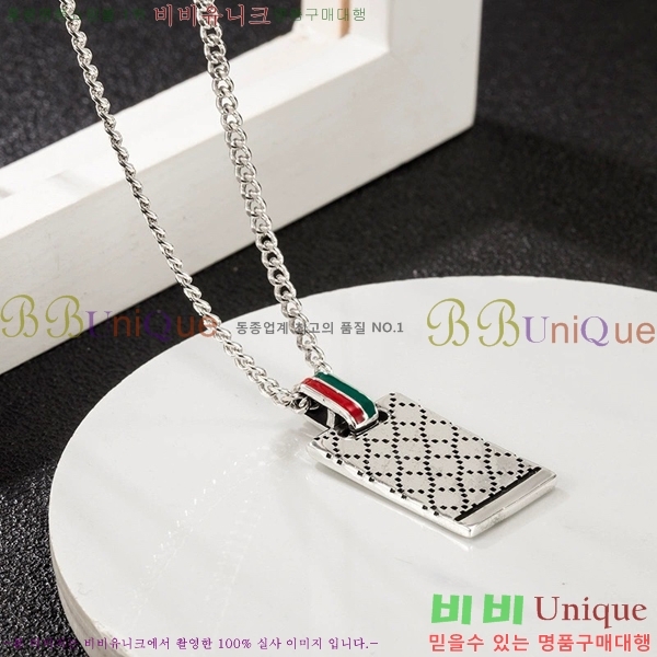   GU511350-10