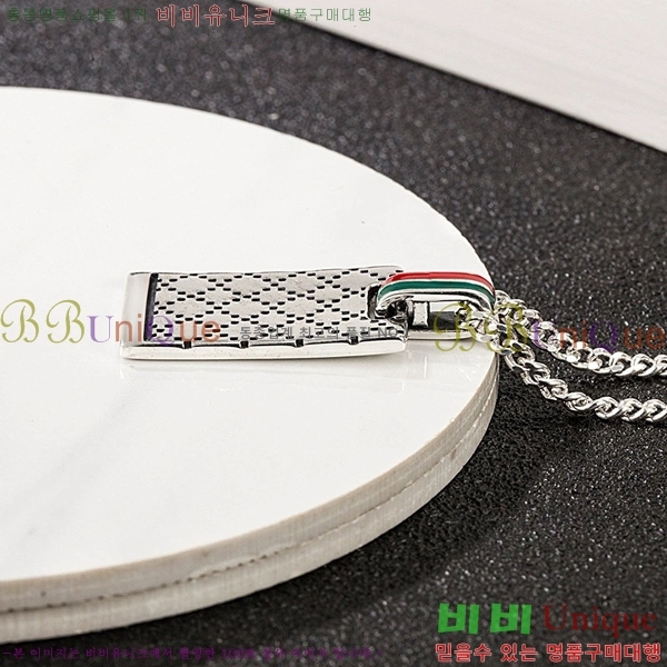   GU511350-10