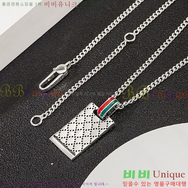  GU511350-10
