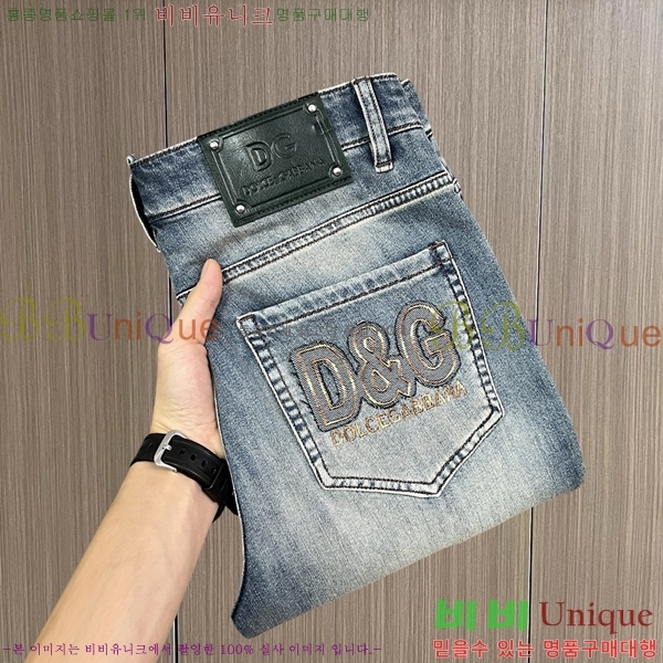  üذٳ û DG2593187