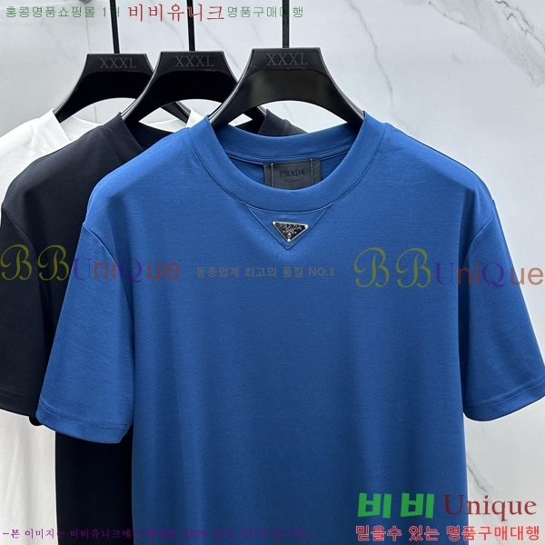    Ƽ P25331864-3