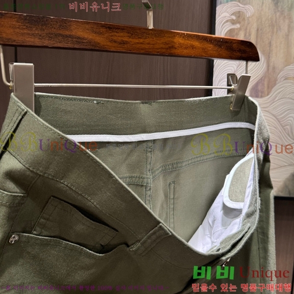   û TF245745417-1