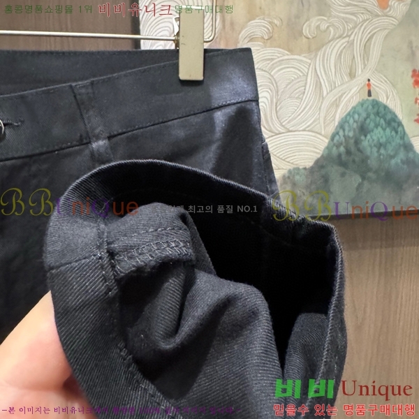   û TF245745417-3