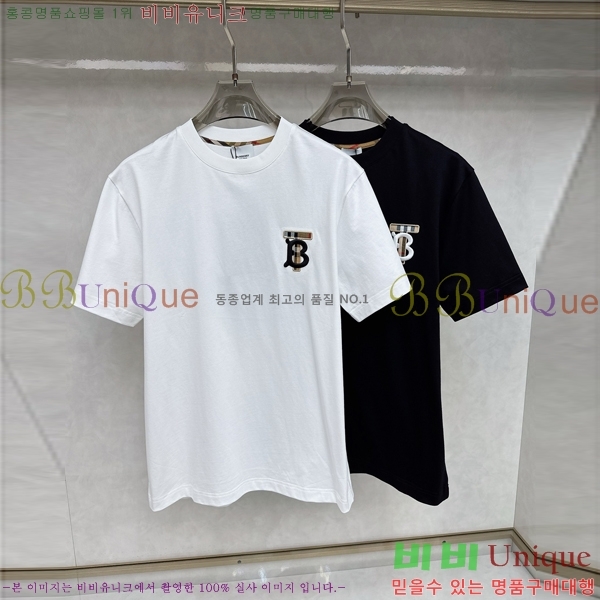    Ƽ BU2546975