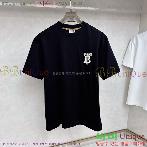    Ƽ BU2546975