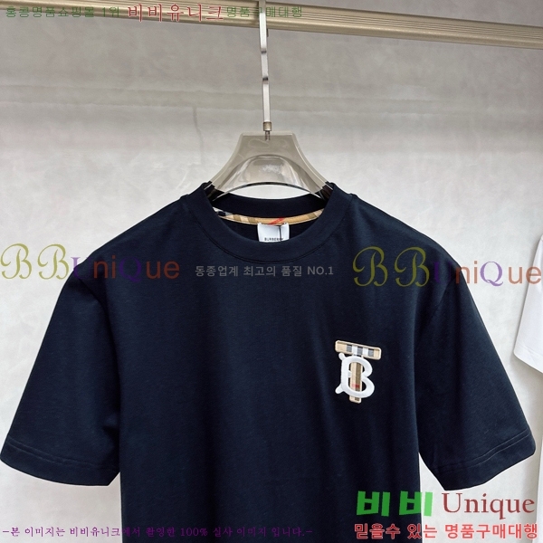    Ƽ BU2546975