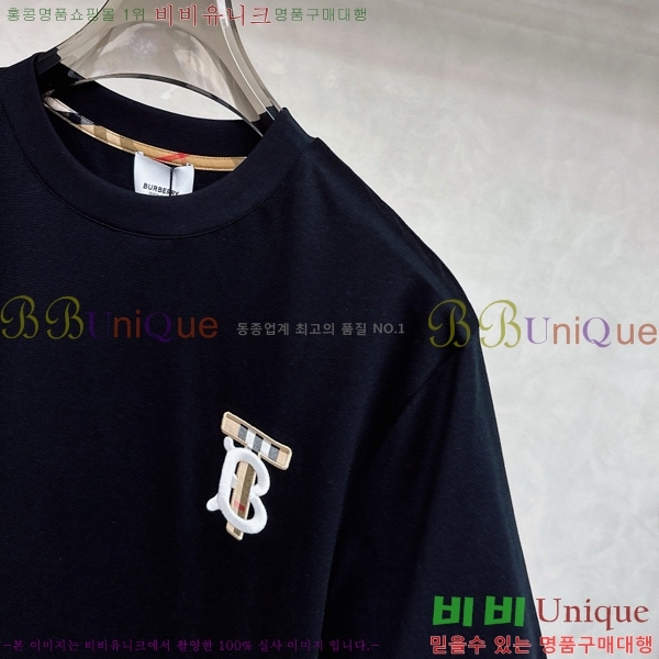    Ƽ BU2546975