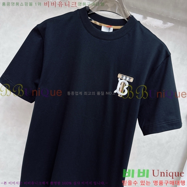    Ƽ BU2546975