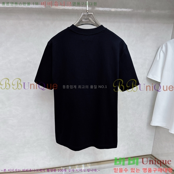   Ƽ BU2546975