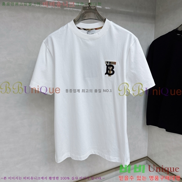    Ƽ BU2546975