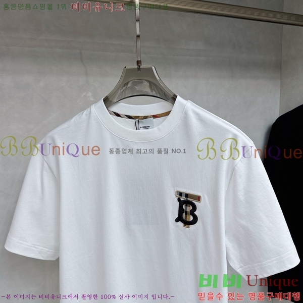    Ƽ BU2546975