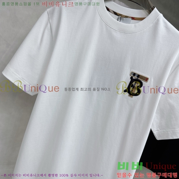    Ƽ BU2546975
