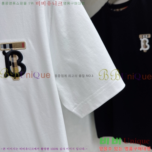   Ƽ BU2546975
