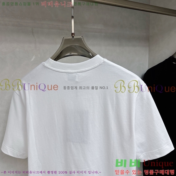    Ƽ BU2546975