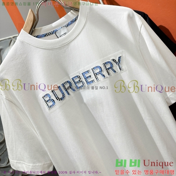    Ƽ BU2545428-2