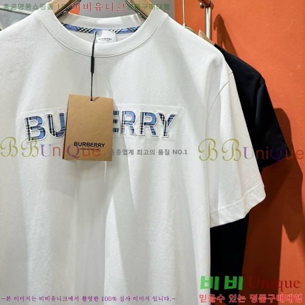    Ƽ BU2545428-2