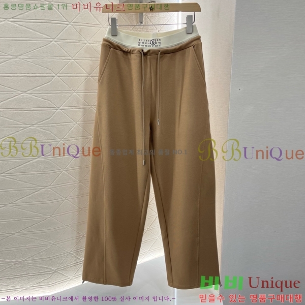    MM695560-1