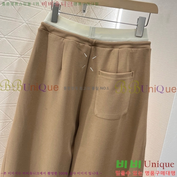    MM695560-1