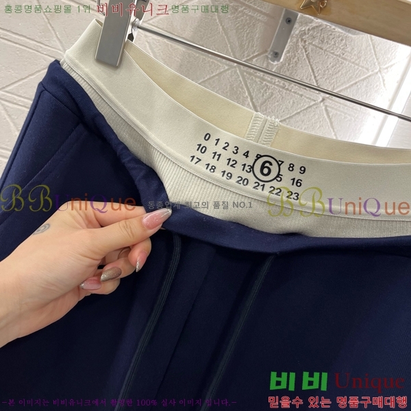    MM695560-2