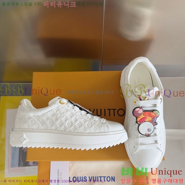  ̺  Ŀ LV5509850