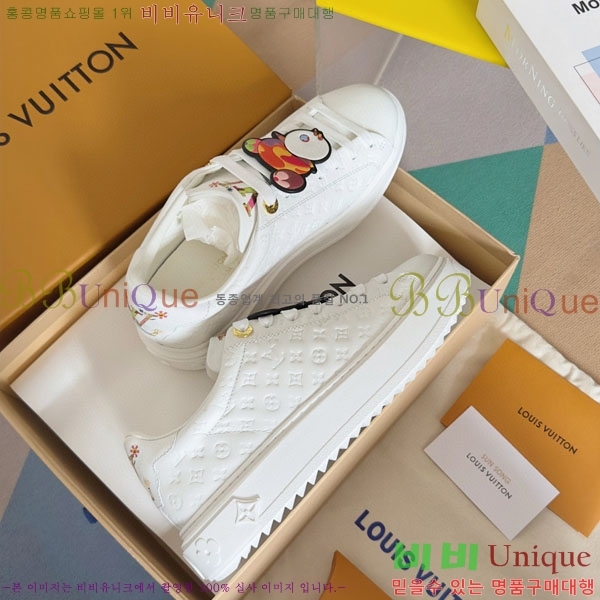  ̺  Ŀ LV5509850