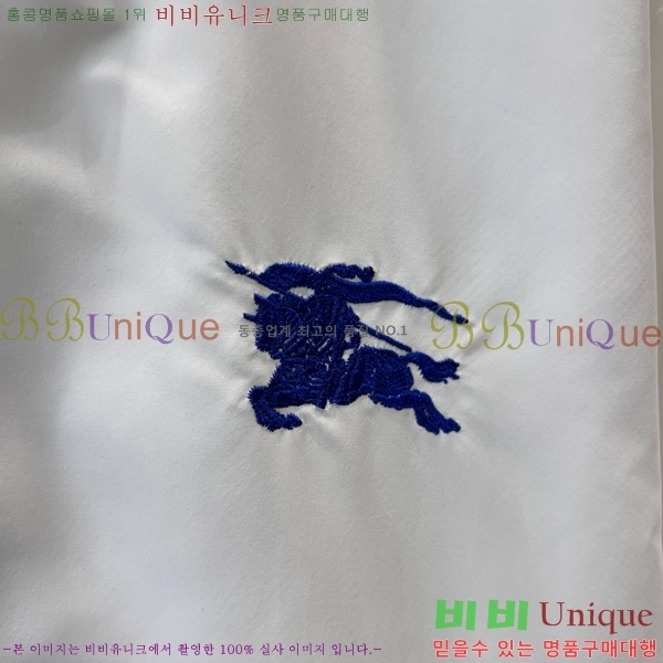   Ʈ BU7883760-8