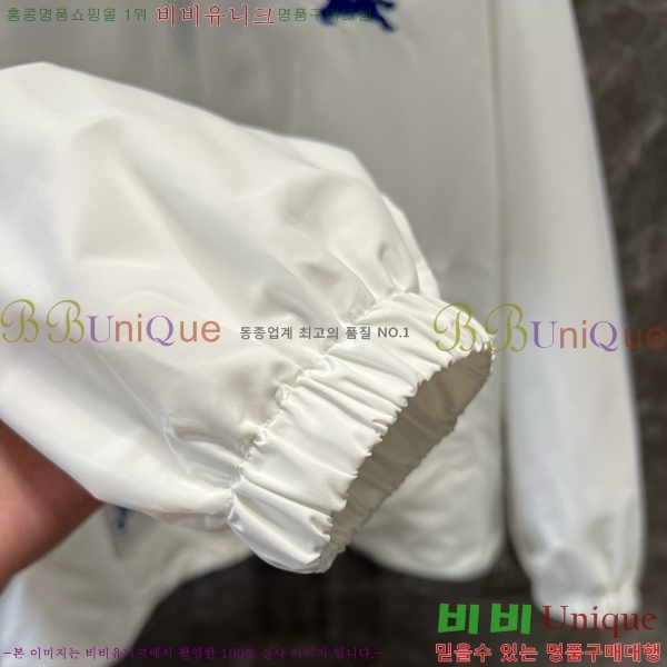   Ʈ BU7883760-8