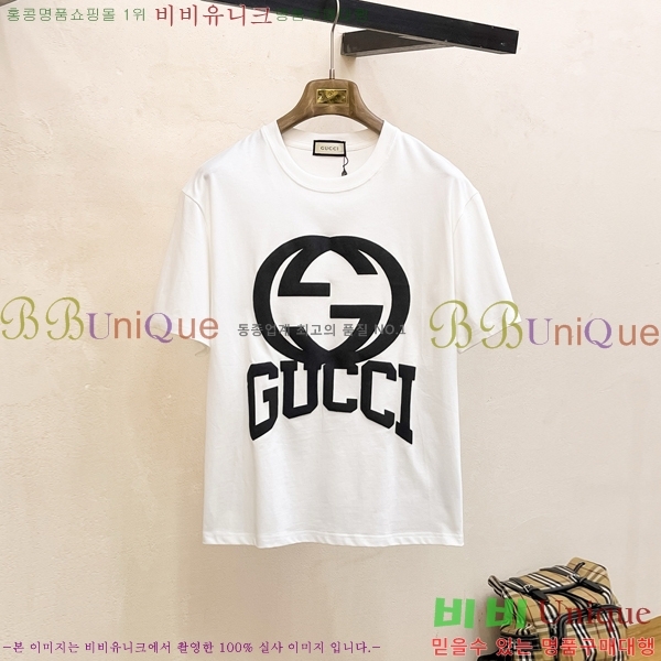    Ƽ GU5033166