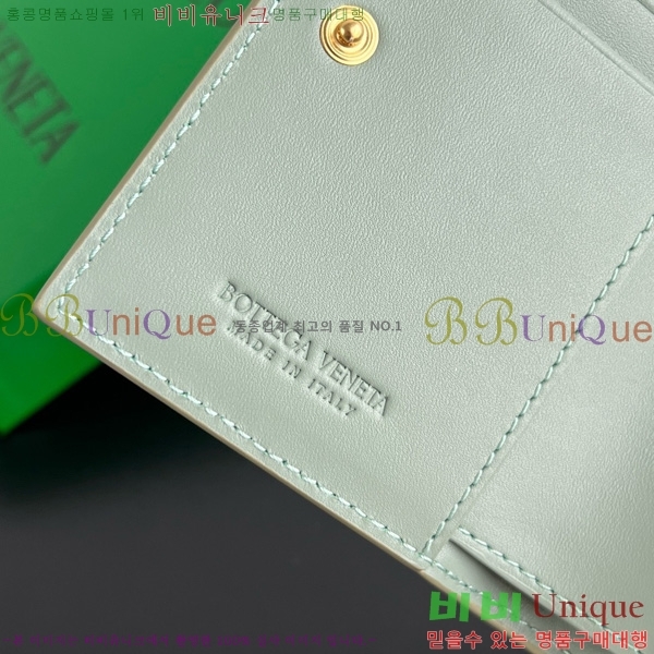 #װŸ Ʈġ  742330-116