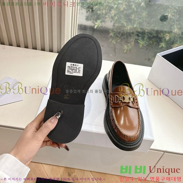    35C97763-1