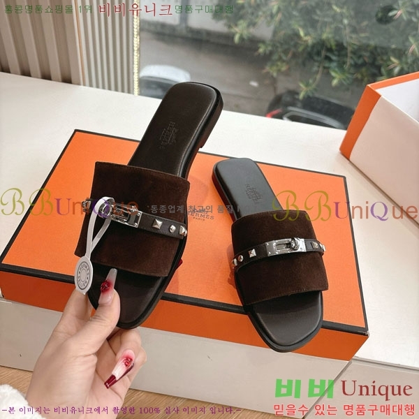 ޽   HE5690771-1