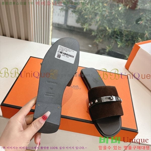 ޽   HE5690771-1