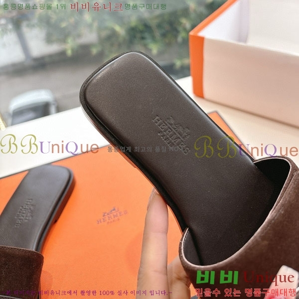 ޽   HE5690771-1