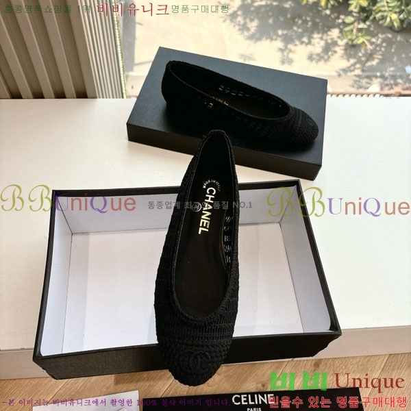  * Ŭ ÷ R8907001-3