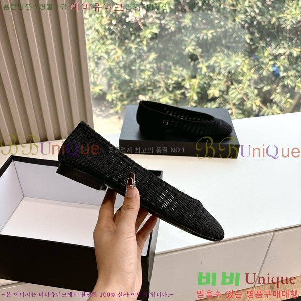  * Ŭ ÷ R8907001-3