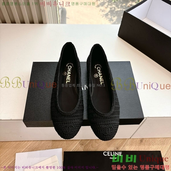  * Ŭ ÷ R8907001-3