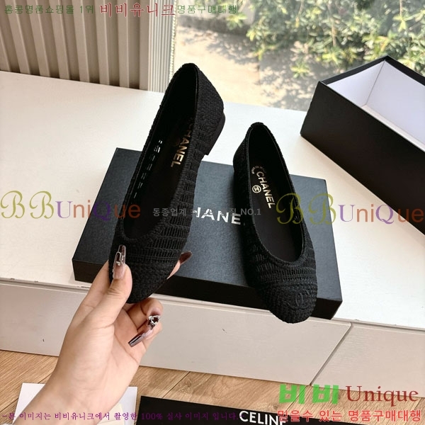  * Ŭ ÷ R8907001-3