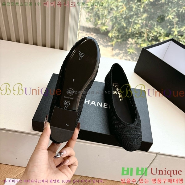  * Ŭ ÷ R8907001-3