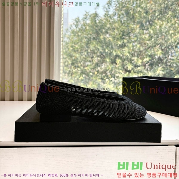  * Ŭ ÷ R8907001-3