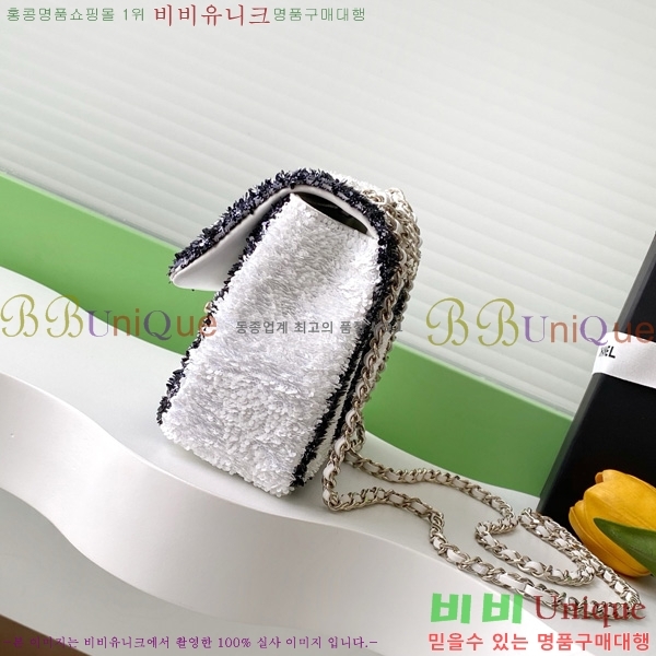 #*  ÷  AS4561-402