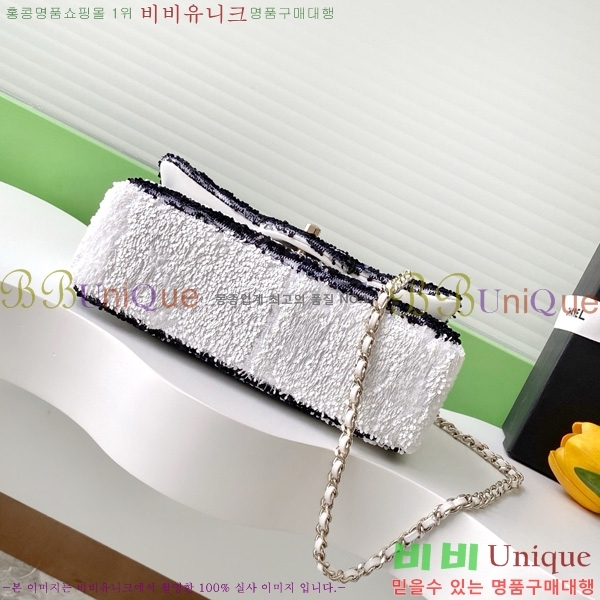 #*  ÷  AS4561-402